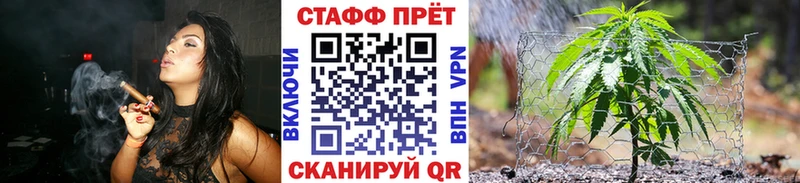 Где можно купить наркотики Луховицы Гашиш  АМФЕТАМИН  МЕФ 