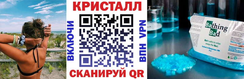 АМФЕТАМИН 98%  наркота  omg tor  Луховицы 