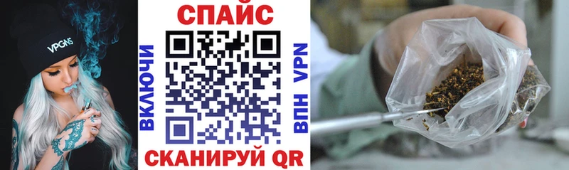 БУТИРАТ BDO  дарнет шоп  Луховицы 