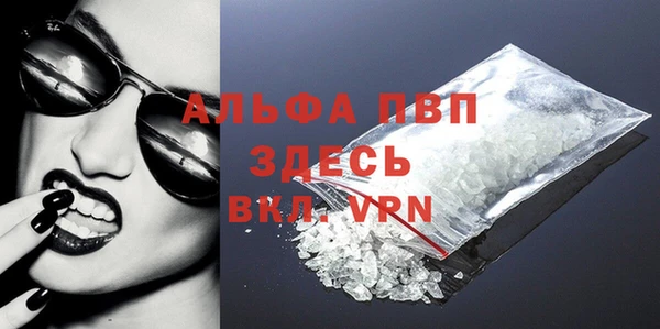 не бодяженный Бронницы