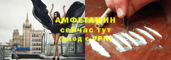 не бодяженный Бронницы