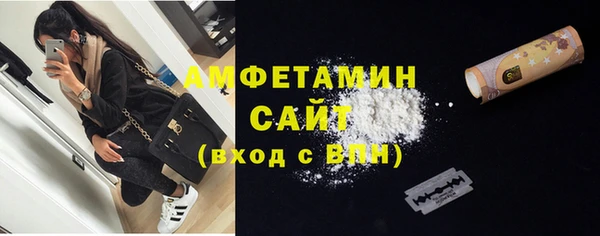 мефедрон VHQ Бугульма