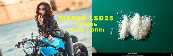 не бодяженный Бронницы