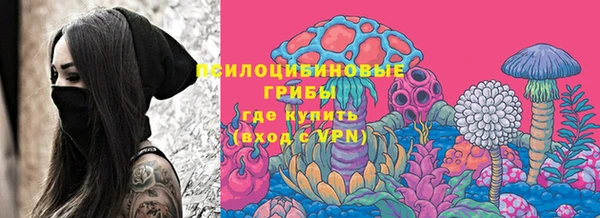 мефедрон VHQ Бугульма