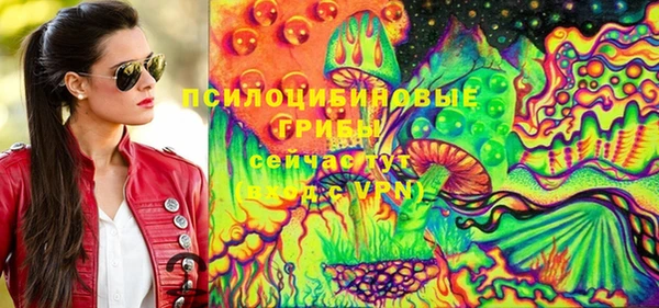 не бодяженный Бронницы