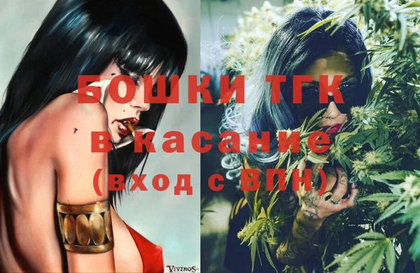 не бодяженный Бронницы