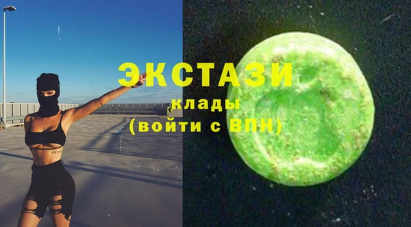 не бодяженный Бронницы