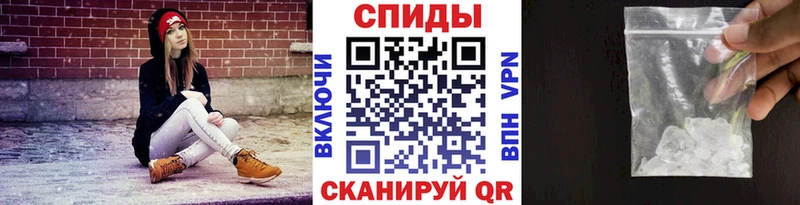 Метамфетамин пудра Луховицы