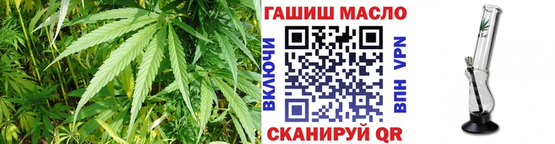 blacksprut ONION  где можно купить наркотик  Луховицы  Дистиллят ТГК вейп 