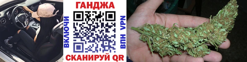 Канабис LSD WEED  Луховицы 